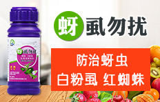  Shandong Qiangnong Biotechnology Co., Ltd