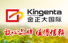  Jinzhengda Ecological Engineering Group Co., Ltd